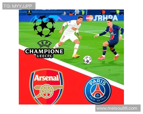 友谊赛精彩对决巴黎圣日耳曼与阿森纳战成平局乌龙球成焦点
