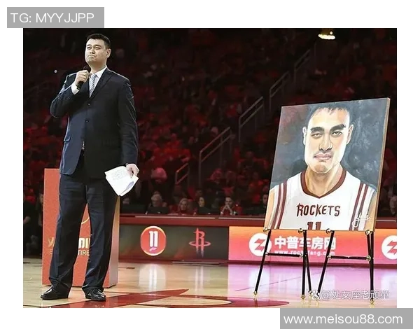 总统与姚明的篮球梦想：跨越国界的友谊与合作之旅