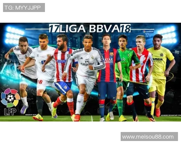 西甲大战马竞大胜皇马红牌事件引发全场热议战术深度解析