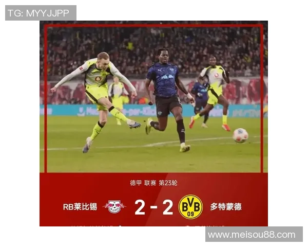 意甲惊天冷门皇马狂胜国米五球引发全场震撼