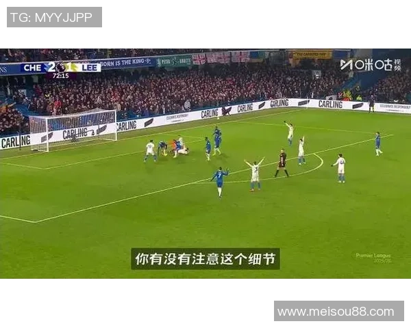 英超激战巴黎圣日耳曼险胜切尔西争议判罚引发全场热议 英超激战巴黎圣日耳曼险胜切尔西争议判罚引发全场热议