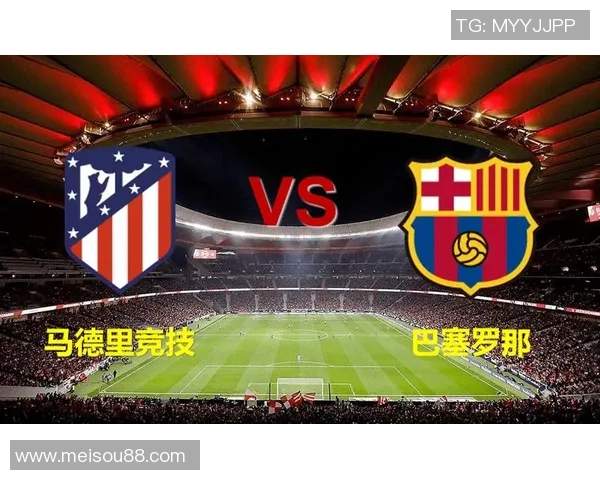 英超激战那不勒斯4-0马竞神奇扑救引发争议判罚全场沸腾 英超激战那不勒斯4-0马竞神奇扑救引发争议判罚全场沸腾